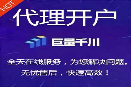 百度推广费用投入与转化率提升的经典案例