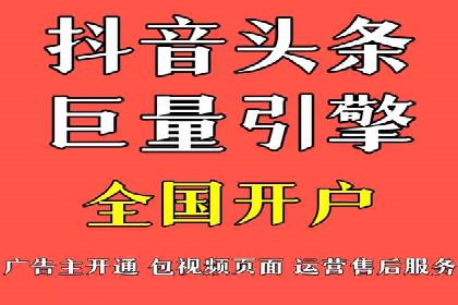 SEM推广竞价案例：精准定位客户