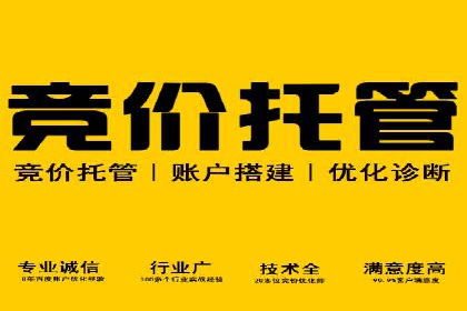 解析信息流广告公司如何通过算法优化提升效果
