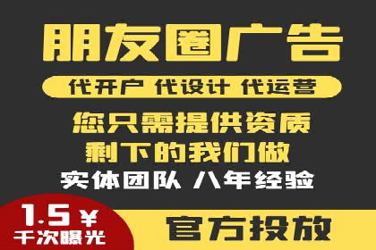 成功案例揭秘：如何通过代理开户实现快速开户？